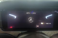 2023 Mercedes-Benz E-Class New Energy 2023 2.0T AT E 350 e L Plug-in hybrid sedan #14