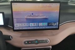 2025 BYD Seagull 2025 Smart Drive 305km freeEdition #13