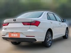 2020 BYD Qin 2019 1.5 AT Luxury #3