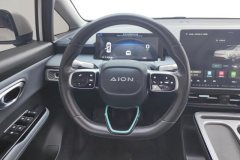 2024 Aion Y 2023 Plus 510 Smart Lead #15