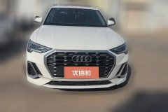 2019 Audi Q3 2019 1.4T AT 35TFSIFashionDynamic #2