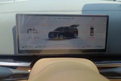 2026 Voyah Dreamer 2025 PHEV 4WDFlagshipQiankunEdition #14