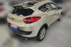2018 Geely Auto Emgrand GS 2016 1.8 AT SportLingshang #3