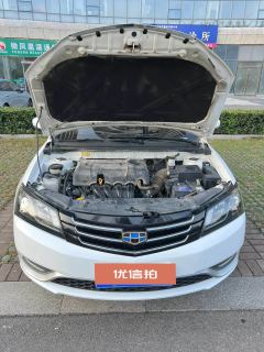 2015 Geely Auto Emgrand Sedan 2014 1.5 MT Elite #20