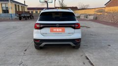 2023 Volkswagen Tacqua 2023 1.2T AT 200TSI DSG JoySmart Connect #10