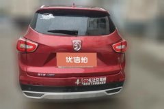 2018 Baojun 510 2017 1.5 AT Luxury #4