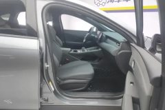 2025 BYD Qin Plus 2025 DM-i Smart Drive 55KMLeading #8
