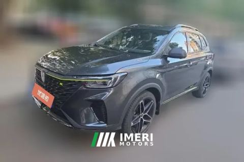 2021 Roewe RX5 2021 PLUS 1.5T AT 330TGI China Chao ZhizhenEdition