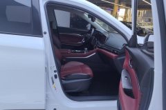 2020 Chang'an CS75 Plus 2020 2.0T AT Pilot #8