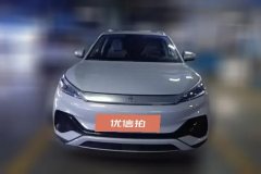 2024 BYD Yuan Plus 2024 Glory 510KM Surpass #2