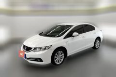 2015 Honda Civic 2014 1.8 AT ClassicLxi #1
