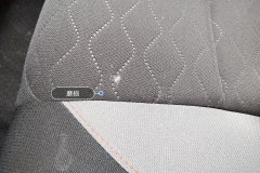 მარჯვენა უკანა Seat