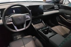 2026 BYD Xia 2026 DM-i 1.5T 218KM Surpass #12