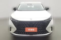2022 Roewe RX5 2023 1.5T AT FlagshipSmart Drive #3