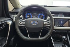 2021 Geely Auto Vision X3 2020 1.5 AT Elite #15