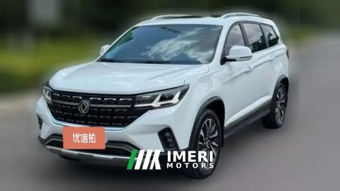 2019 Dongfeng Fengxing Fengxing T5L 2019 1.5T AT Luxury7Seat