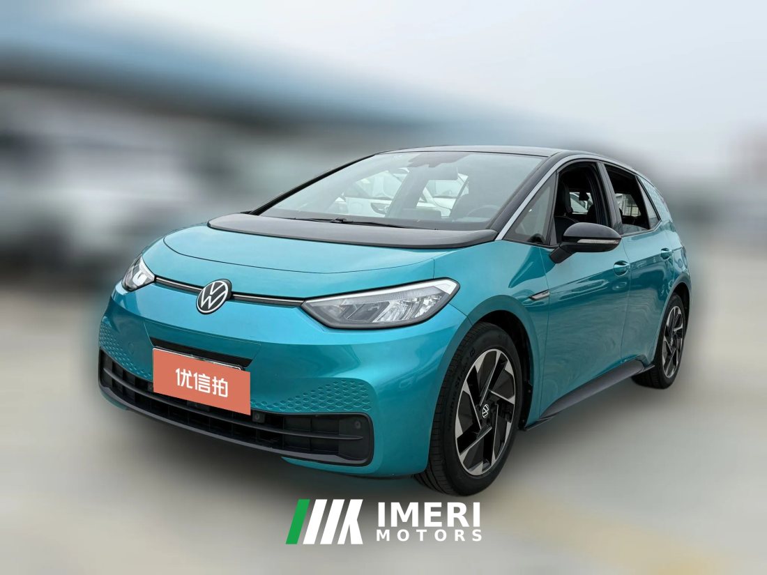 2023 Volkswagen ID.3 2023 Upgrade pureSmart