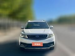 2018 Geely Auto Vision X6 2018 1.4T AT 4GConnectedFlagship #2