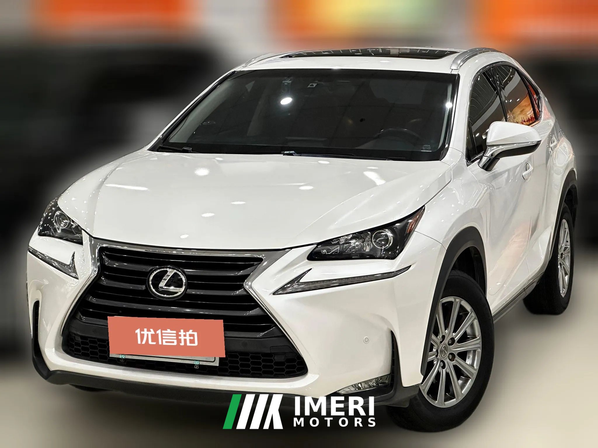 2015 Lexus NX 2016 2.0 AT 200Feng ShangEdition4WD (Imported)