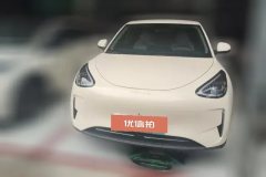 2025 Geely Galaxy Geely Galaxy Xingyuan 2025 UP 410km Discovery #1