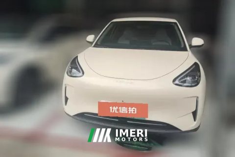 2025 Geely Galaxy Geely Galaxy Xingyuan 2025 UP 410km Discovery
