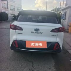 2018 Aion GE3 2018 530ConnectednetExclusive EV #6