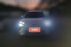 2025 BYD Sea Lion 06 2025 EV 605PilotProEdition #2