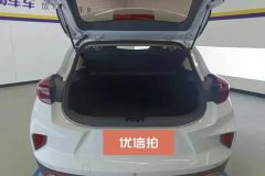 2021 Geely Auto Emgrand GS 2020 1.4T AT elegant #4