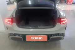 2024 Xiaomi Auto Xiaomi SU7 2024 RWDSuperLong RangeHigh-end smart drivingProEdition #4