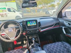2017 Chang'an CS55 2017 1.5T AT Dazzling color #5