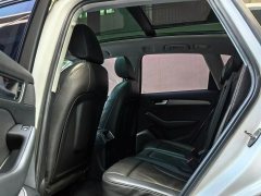 2017 Audi Q5 2017 2.0T AT 40TFSIEntry #7