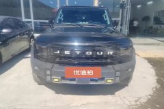 2023 Jetour Traveler 2023 2.0T AT 4WDtime travelPRO #2