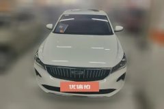 2024 Geely Auto Emgrand Sedan 2023 No.4generationChampion 1.5L AT CVTPremium #2