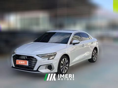 2022 Audi A3 Sedan 2022 A3L Limousine 1.4T AT 35 TFSI Enterprising and elegant