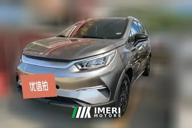 2022 BYD Yuan Pro 2021 401KM Luxury