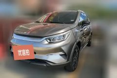 2022 BYD Yuan Pro 2021 401KM Luxury #1