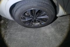 Left Front Wheel Hub
