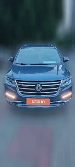 2017 Dongfeng Fengxing Fengxing SX6 2016 1.6 MT Elite #3