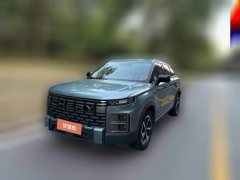 2023 Chery Explore 06 2023 Yue YeEdition 1.6T 2WDExplore the wilderness #1