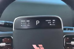 2025 Li Auto Li Auto L6 2025 Pro SmartHuanNewEdition #14