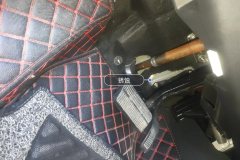 Steering Column
