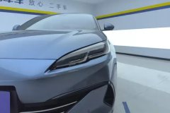 2025 BYD Seal 06 2024 1.5L AT DM-i 120KMHonor #5