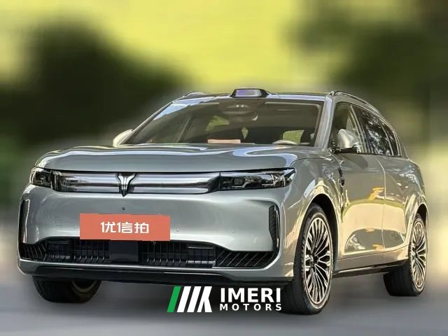2025 Voyah Free 2025 FREE+ 4WDQiankunEdition