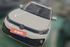2023 Volkswagen Lavida 2023 NewSharp 1.5L AT NewwillingEdition #1