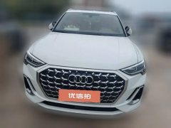 2024 Audi Q3 Sportback 2023 2.0T AT 40 TFSI RSKit burn rate #2
