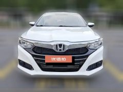 2020 Honda Crider 2019 1.0T AT 180TurboComfort China VI #2