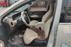 2025 Wuling Motors Wuling Bingo 2024 333km Joy #8