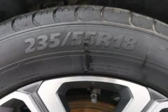 2021 Chery Tiggo 8 2021 KunpengEdition 390TGDI AT chasing the windEdition #9