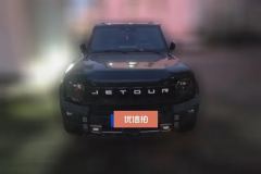2024 Jetour Traveler 2023 2.0T AT 4WDtime travelPRO+ #2