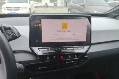 2023 Volkswagen ID.3 2023 Upgrade pureSmart #13